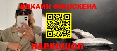 2c-b Бугуруслан