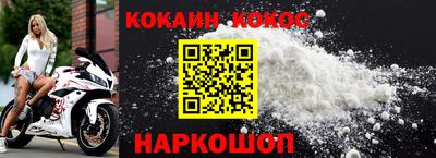 2c-b Бугуруслан