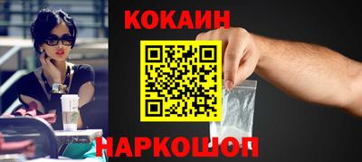 2c-b Бугуруслан