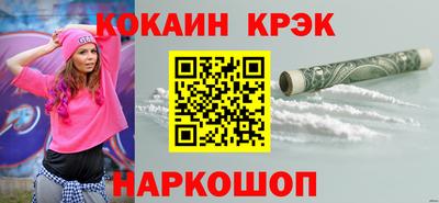 героин Бузулук