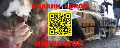 прущая мука Будённовск