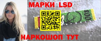 героин Бузулук