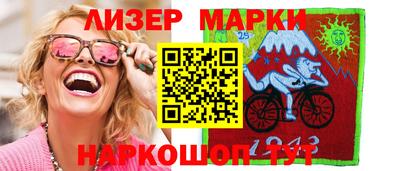 2c-b Бугуруслан