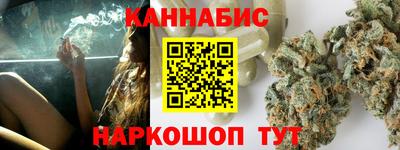 героин Бузулук