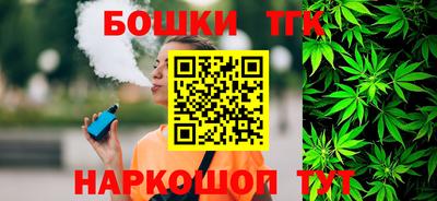 героин Бузулук