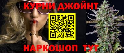 героин Бузулук