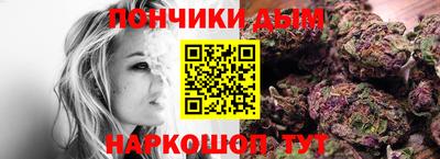 прущая мука Будённовск