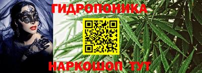 героин Бузулук