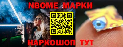 героин Бузулук