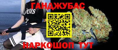 прущая мука Будённовск
