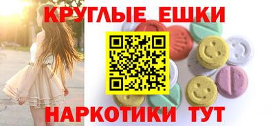 героин Бузулук