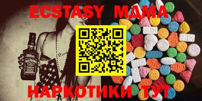 2c-b Бугуруслан