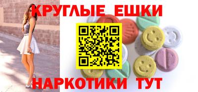 2c-b Бугуруслан