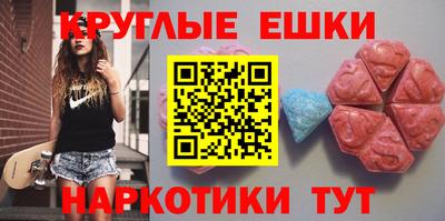 прущая мука Будённовск