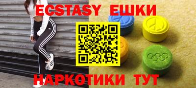 героин Бузулук