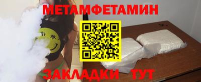 героин Бузулук