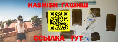 2c-b Бугуруслан