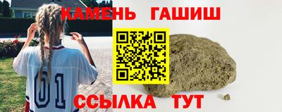 2c-b Бугуруслан